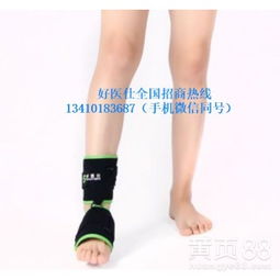 襄樊好醫(yī)仕 專業(yè)守護，為膝蓋健康保駕護航——可調(diào)長護膝廠家直銷解析